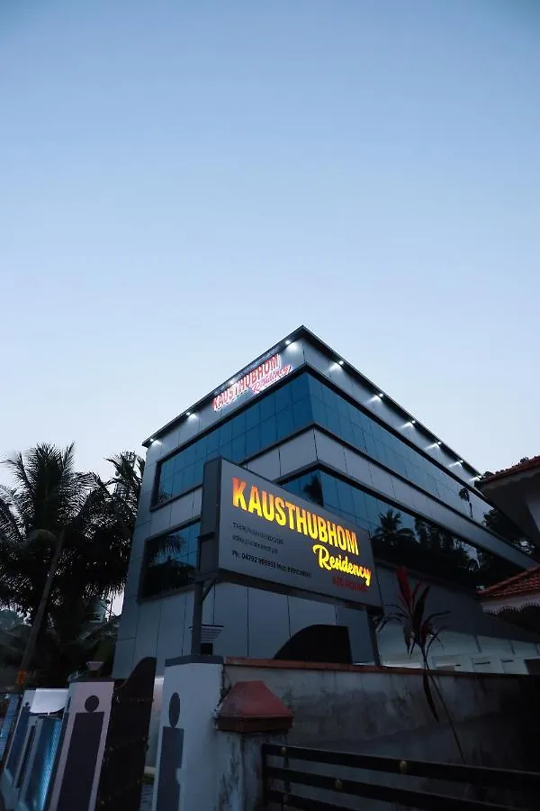 蒂鲁瓦尔拉 Kausthubhom Residency酒店