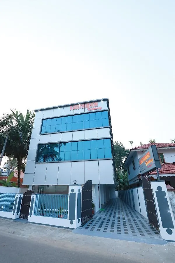 蒂鲁瓦尔拉 Kausthubhom Residency酒店 印度