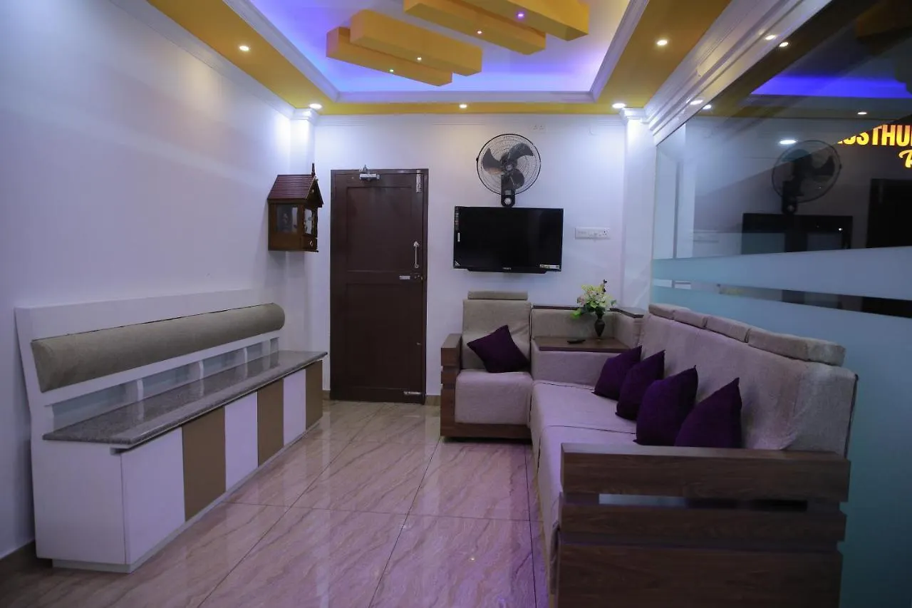 蒂鲁瓦尔拉 Kausthubhom Residency酒店 酒店